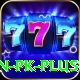 1win.pk VIP v5.8.2
