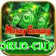 2011 world cup Pro Edition v5.7.2