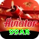 99ab VIP v4.9.2