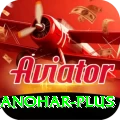 abhinav manohar Mega APK v3.9.8