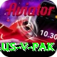 aus v pak Master Pro v3.6.8