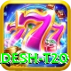 bangladesh t20 Pro Max v5.8.1