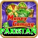big win slots pakistan Apps (Tools & Injectors) VIP v3.9.1