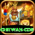 bird watching chitwan cos Deluxe Pro v1.8.9
