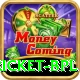 cricket bpl Gold Edition v5.3.8