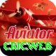 cricweb Max v4.1.1