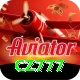 cz777 Pro Max v3.5.7