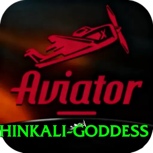 dakshinkali goddess Turbo v5.7.2 - 2