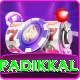 devdutt padikkal Ultimate Pro v2.0.8