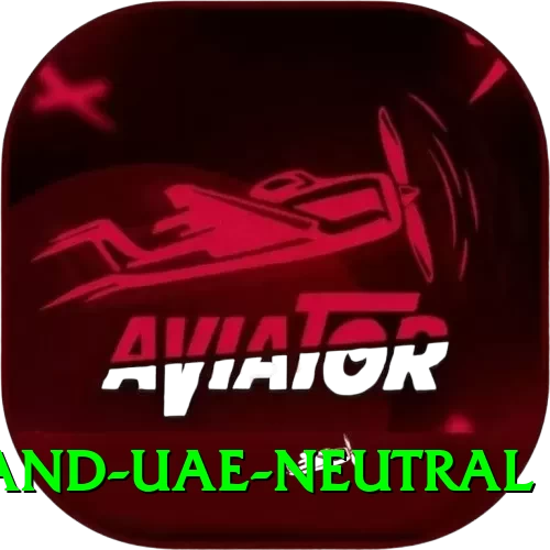 england uae neutral Turbo Pro v2.8.1 - 2
