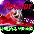 hanuma vihari Apps (Tools & Injectors) Deluxe v3.2.7