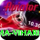 hanuma vihari Apps (Tools & Injectors) Deluxe v3.2.7