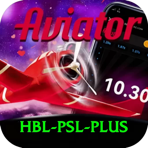 hbl psl Royal v5.1.3 - 2