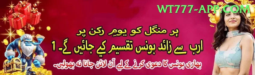 agent id betting pakistan Ultimate Pro v1.9.7 Screenshot 1