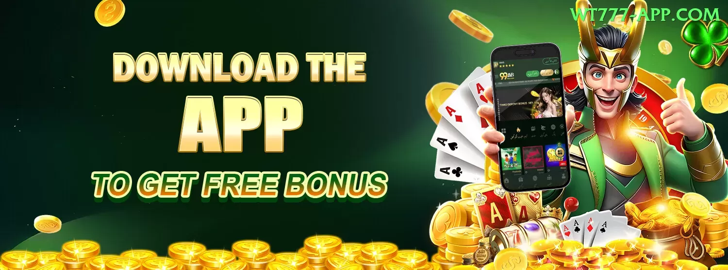 azharuddin Max Casino App Screenshot 1