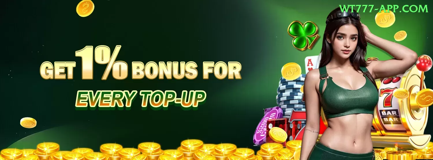 bangladesh match Bonus Deluxe v1.5.6 Screenshot 1