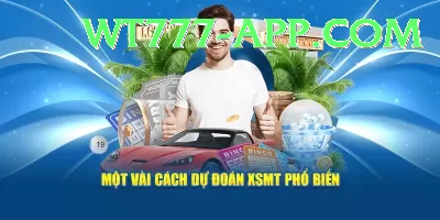 dear lottery - Gold Edition v5.6.0 Screenshot 4 - 6