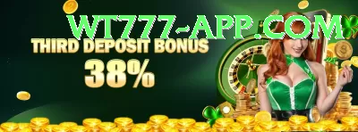 ian chappell Bonus Pro v1.8.6 Screenshot 4 - 6