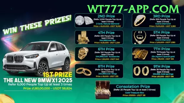 india pakistan cricket match Jackpot Super v3.8.2 Screenshot 1