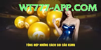lottery powerball jackpot VIP Pro v2.7.5 Screenshot 3 - 5