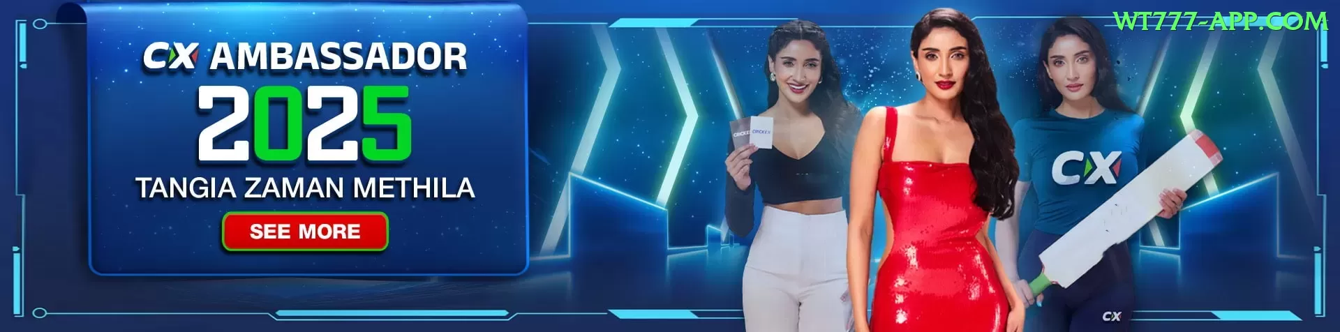 lotto max - Live Premium Screenshot 1