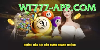 nylottery Pakistan Mega v5.1.2 Screenshot 2 - 4