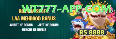 PK33Game Supreme APK v1.9.6 Screenshot 2 - 4