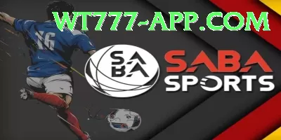 sports bets Turbo Pro v4.8.6 Screenshot 1 - 3