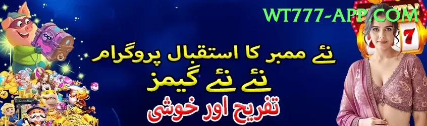 test cricket Plus - Win Real PKR Screenshot 1