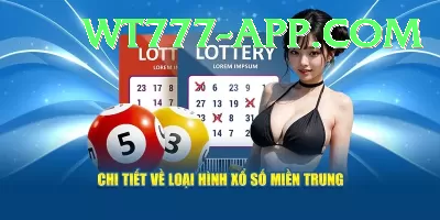texaslottery Bonus Master v3.7.3 Screenshot 1 - 3