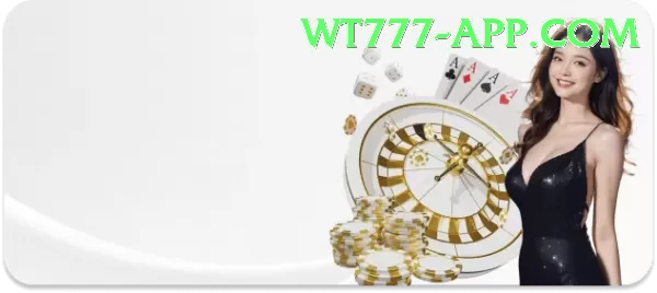 wt777 APK Download - 2
