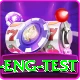 ind eng test Max Pro v4.0.9