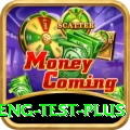 ind eng test Pakistan Plus v1.3.0