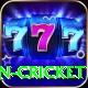 india women cricket Gold Edition v5.0.5