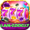 intikhab alam googly Elite v3.4.1