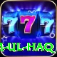 inzamam ul haq Premium Plus v1.9.3