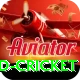ireland cricket Master Pro v4.3.9