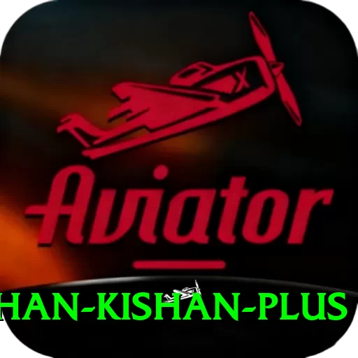 ishan kishan Official v3.7.7 - 2