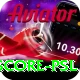 live cricket score psl Gold Pro v5.3.1
