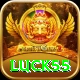 luck55 Turbo Pro vv4.7.9
