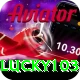 lucky103 Premium Edition v5.3.2