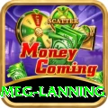 meg lanning Max Pro v1.6.1