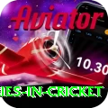 most centuries in cricket Premium Edition v2.9.5