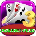 naseebet Elite Pro v5.5.2