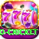 new zealand cricket Max v5.9.5