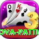 Nova Patti Deluxe Pro vv1.5.8