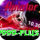 p999 Apps (Tools & Injectors) Master v5.8.4