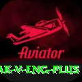 pak v eng - Premium v1.0.3