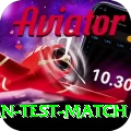 pakistan test match Plus v4.8.1
