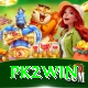 pk2win Elite vv3.9.4